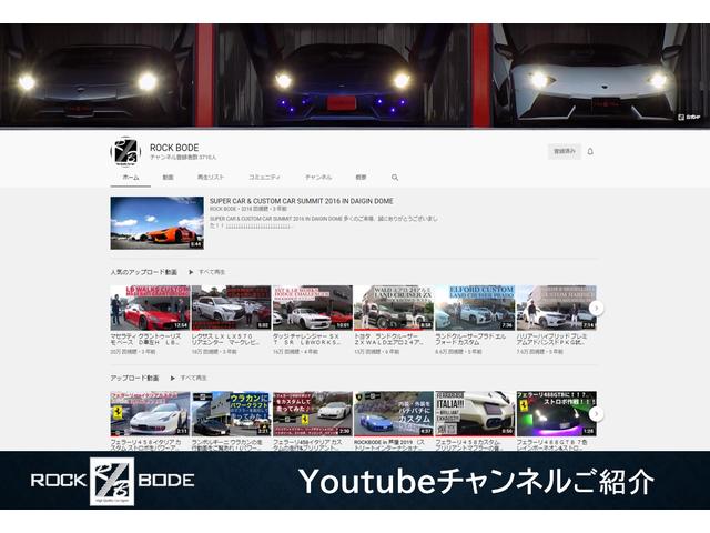 2.5X 両側電動スライドドア トヨタセーフティセンス インテリジェントクリアランスソナー パーキングサポートブレーキ 純正ナビ Bカメラ 2眼LEDヘッドライト オートハイビーム ETC スマートキー(4枚目)