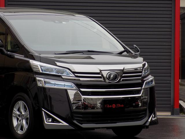 2.5X 両側電動スライドドア トヨタセーフティセンス インテリジェントクリアランスソナー パーキングサポートブレーキ 純正ナビ Bカメラ 2眼LEDヘッドライト オートハイビーム ETC スマートキー(32枚目)