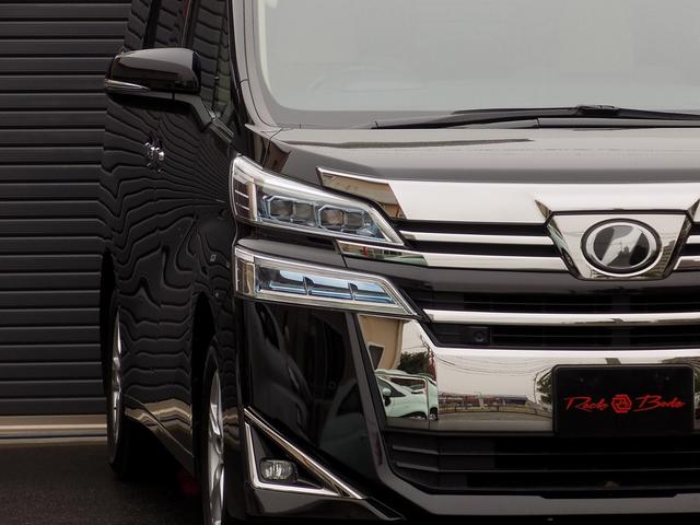 2.5X 両側電動スライドドア トヨタセーフティセンス インテリジェントクリアランスソナー パーキングサポートブレーキ 純正ナビ Bカメラ 2眼LEDヘッドライト オートハイビーム ETC スマートキー(35枚目)