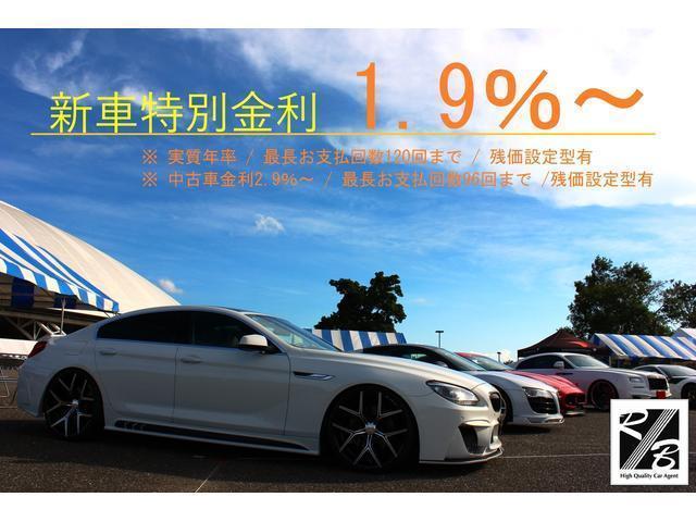 2.5X 両側電動スライドドア トヨタセーフティセンス インテリジェントクリアランスソナー パーキングサポートブレーキ 純正ナビ Bカメラ 2眼LEDヘッドライト オートハイビーム ETC スマートキー(41枚目)
