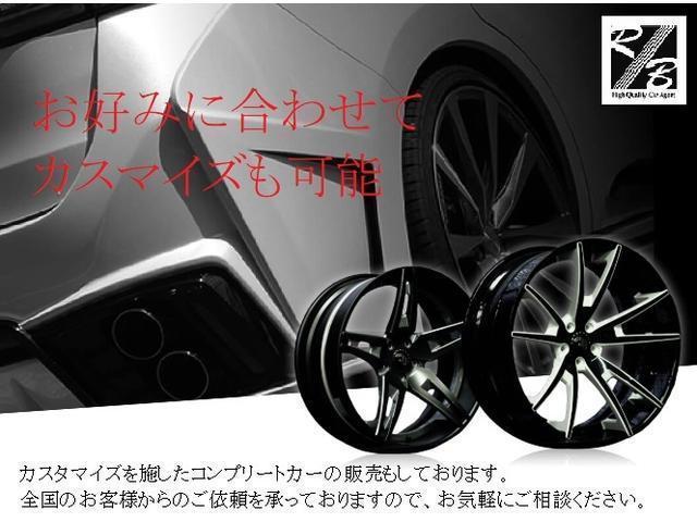 2.5X 両側電動スライドドア トヨタセーフティセンス インテリジェントクリアランスソナー パーキングサポートブレーキ 純正ナビ Bカメラ 2眼LEDヘッドライト オートハイビーム ETC スマートキー(45枚目)