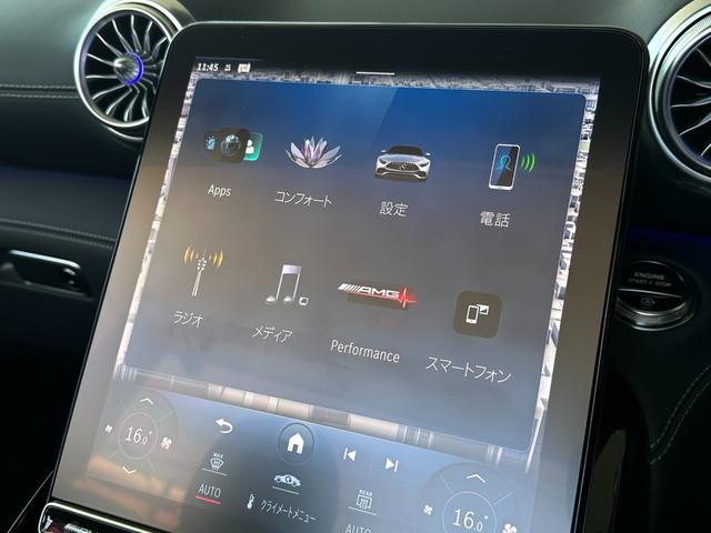 ＳＬ ＳＬ４３　ＨＵＤ　レッドソフトトップ　ナッパーレザー　リラクゼーションシート　レーダーセーフティＰＫＧ　ワイヤレス充電　３６０°カメラ　ＡＭＧ２０ｉｎＡＷ　Ｂｕｒｍｅｓｔｅｒ　電動トランク　アンビエントライト（30枚目）