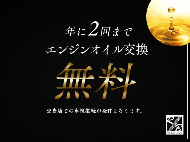 アヴェンタドール Ｓ　ディーラー車　左Ｈ　パワークラフトマフラー　ハイパーフォージド２０／２１ＡＷ　カーボンリアウイング　カーボンインテリア　ＳＥＮＳＯＮＵＭサウンド　フロントリフト　デジタルミラー　プロティションフィルム（45枚目）