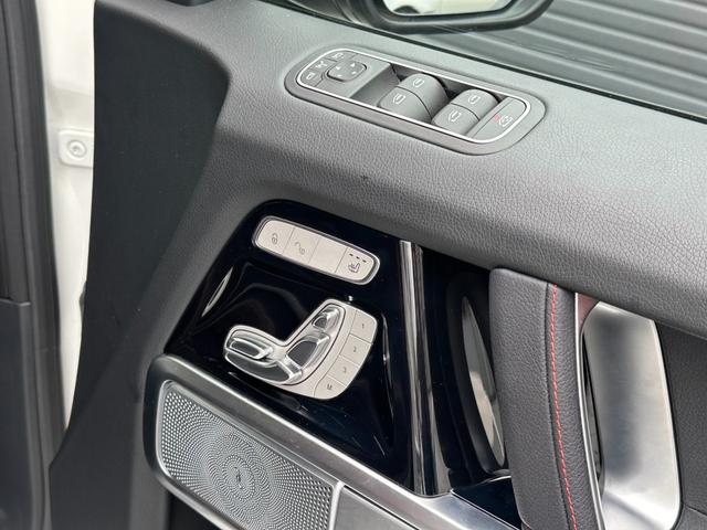 Ｇクラス Ｇ４００ｄ　ＡＭＧライン　ＳＲ　ＷＡＬＤエアロ　ラグジュアリーＰＫＧ　アダプティブダンピング　３６０°カメラ　ＡＭＧ２０ＡＷ　Ｂｕｒｍｅｓｔｅｒ　レーダーセーフティ　ＢＳＭ　黒革シートヒーター　１２．３型ナビＴＶ　前後ドラレコ（25枚目）