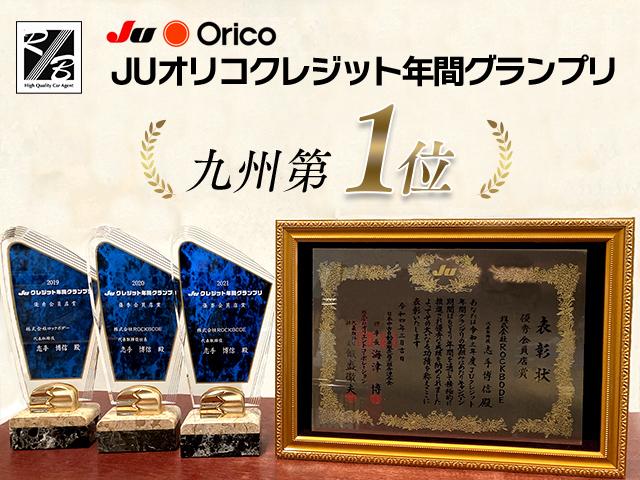 カリナン 　シリーズＩＩ　ブラックバッジ　パノラマＳＲ　鍛造２２ｉｎＡＷ　黒革ベンチレーションシート　全周囲カメラ　純正ナビＴＶ　エアサス　パワーバックドア　レッドキャリパー　ＨＵＤ　カーボンインテリア（4枚目）