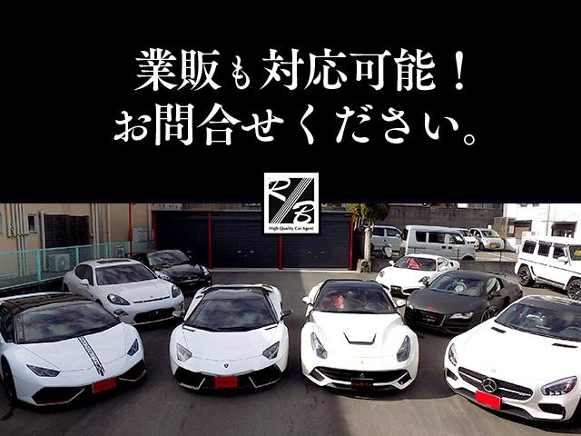 カリナン 　シリーズＩＩ　ブラックバッジ　パノラマＳＲ　鍛造２２ｉｎＡＷ　黒革ベンチレーションシート　全周囲カメラ　純正ナビＴＶ　エアサス　パワーバックドア　レッドキャリパー　ＨＵＤ　カーボンインテリア（44枚目）