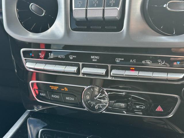 Gクラス G350d AMGライン アダプティブダンピング ラグジュアリーPKG SR Burmester 電動サイドステップ サウンドジェネレーター パナメリカーナグリル レーダーセーフティ 360°カメラ 黒革 AMG20inAW(21枚目)