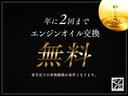 　５速ＭＴ　キャブ車　新車時整備手帳・取説・車検証入れ・専用工具完備（40枚目）