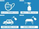　５速ＭＴ　キャブ車　新車　時整備手帳・取説・車検証入れ・専用工具完備（44枚目）