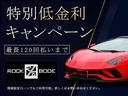 ☆ローンでのご購入をお考えのお客様もお気軽にご相談下さい♪頭金０円〜ＯＫ☆残価設定ＯＫ☆金利１．９％〜☆お支払回数最長１２０回払い迄可能となっております♪（中古車は２．１％〜、９６回まで）