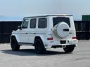Ｇクラス Ｇ４００ｄ　ＡＭＧライン　ＳＲ　ＷＡＬＤエアロ　ラグジュアリーＰＫＧ　アダプティブダンピング　３６０°カメラ　ＡＭＧ２０ＡＷ　Ｂｕｒｍｅｓｔｅｒ　レーダーセーフティ　ＢＳＭ　黒革シートヒーター　１２．３型ナビＴＶ　前後ドラレコ（5枚目）