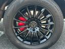 Ｇ４００ｄ　ＡＭＧライン　ＳＲ　ＷＡＬＤエアロ　ラグジュアリーＰＫＧ　アダプティブダンピング　３６０°カメラ　ＡＭＧ２０ＡＷ　Ｂｕｒｍｅｓｔｅｒ　レーダーセーフティ　ＢＳＭ　黒革シートヒーター　１２．３型ナビＴＶ　前後ドラレコ（13枚目）