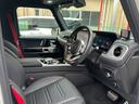 Ｇ４００ｄ　ＡＭＧライン　ＳＲ　ＷＡＬＤエアロ　ラグジュアリーＰＫＧ　アダプティブダンピング　３６０°カメラ　ＡＭＧ２０ＡＷ　Ｂｕｒｍｅｓｔｅｒ　レーダーセーフティ　ＢＳＭ　黒革シートヒーター　１２．３型ナビＴＶ　前後ドラレコ（31枚目）