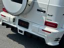 Ｇ４００ｄ　ＡＭＧライン　ＳＲ　ＷＡＬＤエアロ　ラグジュアリーＰＫＧ　アダプティブダンピング　３６０°カメラ　ＡＭＧ２０ＡＷ　Ｂｕｒｍｅｓｔｅｒ　レーダーセーフティ　ＢＳＭ　黒革シートヒーター　１２．３型ナビＴＶ　前後ドラレコ（41枚目）
