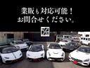 Ｇ４００ｄ　ＡＭＧライン　ＳＲ　ＷＡＬＤエアロ　ラグジュアリーＰＫＧ　アダプティブダンピング　３６０°カメラ　ＡＭＧ２０ＡＷ　Ｂｕｒｍｅｓｔｅｒ　レーダーセーフティ　ＢＳＭ　黒革シートヒーター　１２．３型ナビＴＶ　前後ドラレコ（44枚目）