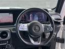 G350d AMGライン アダプティブダンピング ラグジュアリーPKG SR Burmester 電動サイドステップ サウンドジェネレーター パナメリカーナグリル レーダーセーフティ 360°カメラ 黒革 AMG20inAW(25枚目)