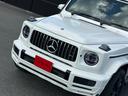 G350d AMGライン アダプティブダンピング ラグジュアリーPKG SR Burmester 電動サイドステップ サウンドジェネレーター パナメリカーナグリル レーダーセーフティ 360°カメラ 黒革 AMG20inAW(35枚目)