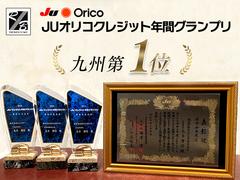 レヴエルト 　ＲｏｓｓｏＥｆｅｓｔｏ　エクステリア＆インテリアカーボンパッケージ　ステアリングカーボンパッケージ　ヘッドランプパッケージ 0802652A30250422W001 4