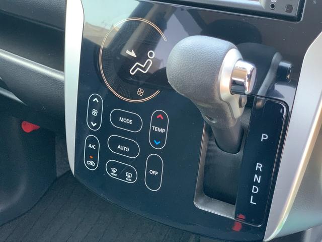 ハイウェイスター G 1年保証付 ETC 全周囲カメラ HID スマートキー アイドリングストップ ベンチシート CVT 盗難防止システム ABS CD アルミホイール 衝突安全ボディ エアコン(5枚目)