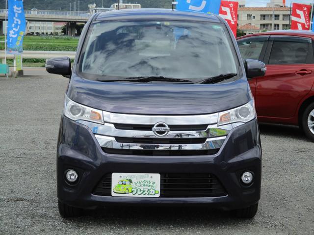ハイウェイスター G 1年保証付 ETC 全周囲カメラ HID スマートキー アイドリングストップ ベンチシート CVT 盗難防止システム ABS CD アルミホイール 衝突安全ボディ エアコン(13枚目)