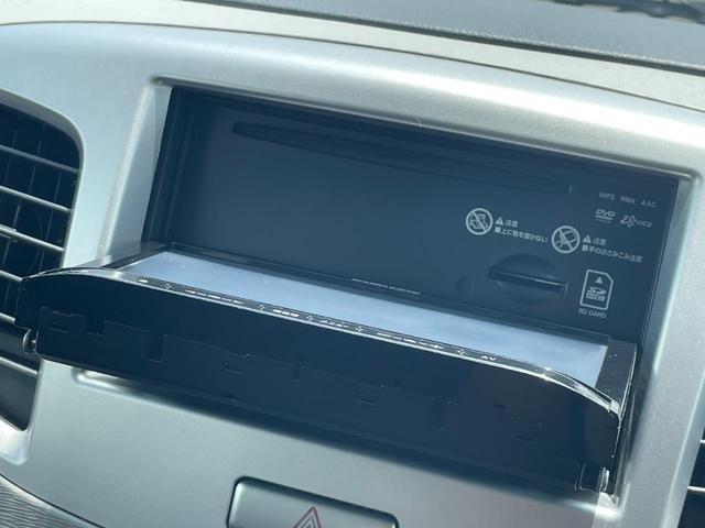 FX 1年保証 ドライブレコーダー ETC ナビ Bluetooth TV DVD再生 キーレス アイドリングストップ シートヒーター オートエアコン ベンチシート CVT 盗難防止システム 衝突安全ボディ(5枚目)