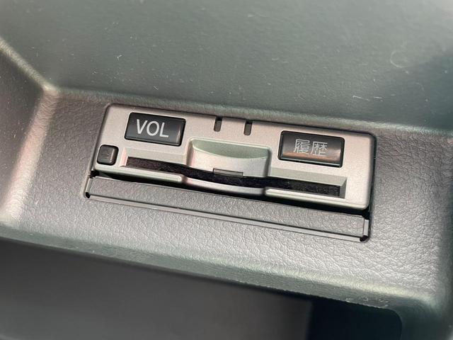 FX 1年保証 ドライブレコーダー ETC ナビ Bluetooth TV DVD再生 キーレス アイドリングストップ シートヒーター オートエアコン ベンチシート CVT 盗難防止システム 衝突安全ボディ(32枚目)