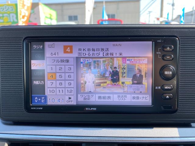スタイルX 1年保証 ナビ TV オートライト スマートキー アイドリングストップ 電動格納ミラー ベンチシート CVT 盗難防止システム ABS CD USB ミュージックプレイヤー接続可 衝突安全ボディ(5枚目)