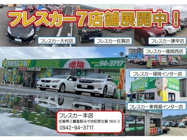 ココアプラスG 1年保証 ETC バックカメラ スマートキー 電動格納ミラー ベンチシート CVT 盗難防止システム CD ルーフレール パワーステアリング パワーウィンドウ(37枚目)