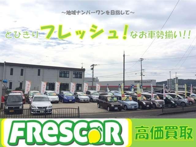 ココアプラスG 1年保証 ETC バックカメラ スマートキー 電動格納ミラー ベンチシート CVT 盗難防止システム CD ルーフレール パワーステアリング パワーウィンドウ(41枚目)