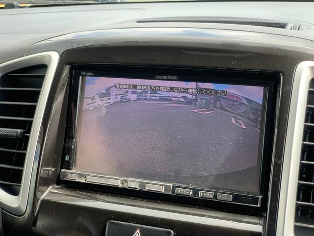 S 1年保証 ETC バックカメラ ナビ TV 両側電動スライドドア アルミホイール HID スマートキー 電動格納ミラー ウォークスルー CVT 盗難防止システム 衝突安全ボディ CD DVD再生(4枚目)