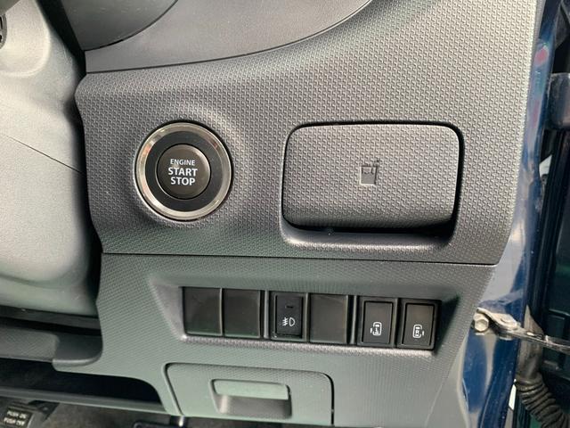 S 1年保証 ETC バックカメラ ナビ TV 両側電動スライドドア アルミホイール HID スマートキー 電動格納ミラー ウォークスルー CVT 盗難防止システム 衝突安全ボディ CD DVD再生(8枚目)