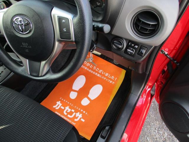 F 1年保証 バックカメラ ナビ TV キーレスエントリー 電動格納ミラー CVT 衝突安全ボディ ABS ESC CD ミュージックプレイヤー接続可 Bluetooth エアコン パワーステアリング(8枚目)