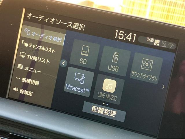RSアドバンス 1年保証付 ドライブレコーダー ETC クリアランスソナー レーンアシスト オートクルーズコントロール 衝突被害軽減システム 全周囲カメラ ナビ TV アルミホイール LEDヘッドランプ サンルーフ(8枚目)