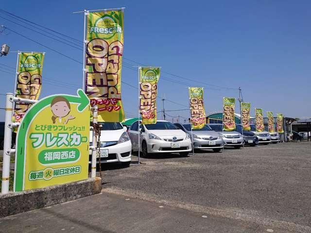 RSアドバンス 1年保証付 ドライブレコーダー ETC クリアランスソナー レーンアシスト オートクルーズコントロール 衝突被害軽減システム 全周囲カメラ ナビ TV アルミホイール LEDヘッドランプ サンルーフ(71枚目)
