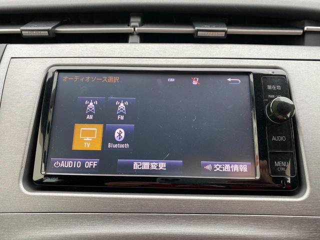 S ハイブリッド ETC バックカメラ ナビ TV HID スマートキー アイドリングストップ CVT 盗難防止システム 衝突安全ボディ アルミホイール CD Bluetooth ABS ESC エアコン(8枚目)