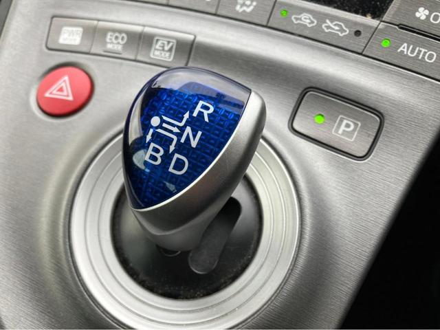 S ハイブリッド ETC バックカメラ ナビ TV HID スマートキー アイドリングストップ CVT 盗難防止システム 衝突安全ボディ アルミホイール CD Bluetooth ABS ESC エアコン(9枚目)
