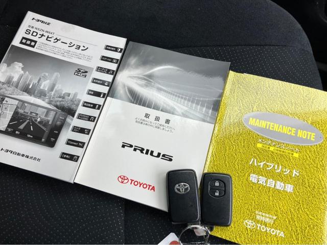 S ハイブリッド ETC バックカメラ ナビ TV HID スマートキー アイドリングストップ CVT 盗難防止システム 衝突安全ボディ アルミホイール CD Bluetooth ABS ESC エアコン(14枚目)