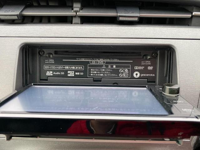 S ハイブリッド ETC バックカメラ ナビ TV HID スマートキー アイドリングストップ CVT 盗難防止システム 衝突安全ボディ アルミホイール CD Bluetooth ABS ESC エアコン(22枚目)