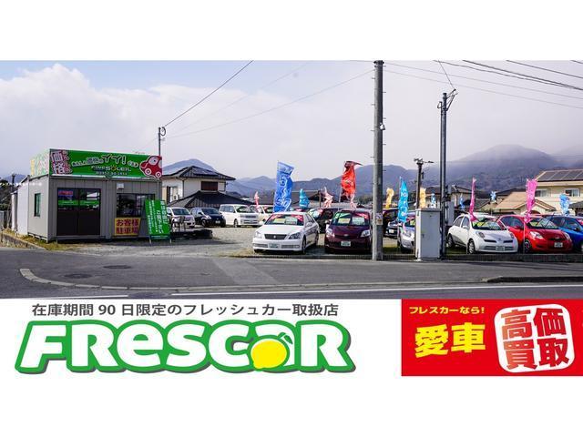 X 1年保証 ナビ TV キーレスエントリー 電動格納ミラー CVT 衝突安全ボディ ABS CD ミュージックプレイヤー接続可 エアコン パワーステアリング パワーウィンドウ(44枚目)