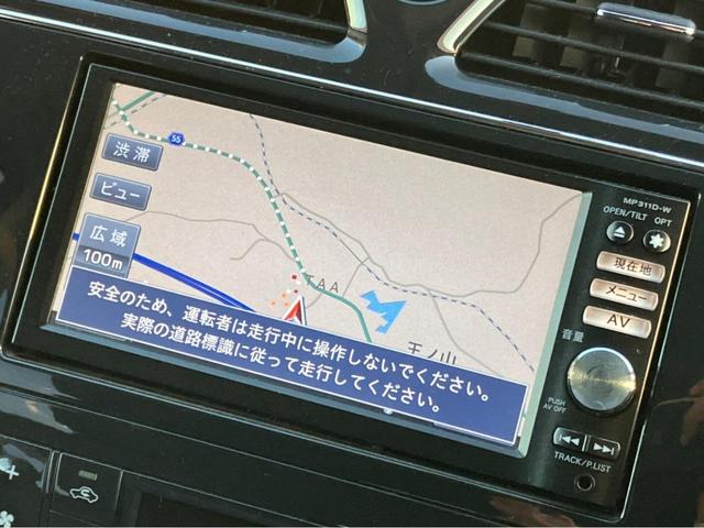 ハイウェイスター Vセレクション 1年保証 バックカメラ ナビ TV オートクルーズコントロール 両側電動スライド スマートキー アイドリングストップ 電動格納ミラー 3列シート フルフラット ウォークスルー CVT アルミ CD(6枚目)