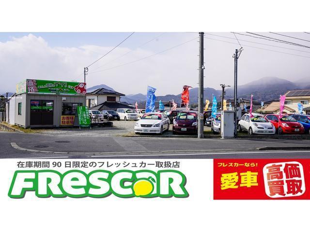 ハイウェイスター Vセレクション 1年保証 バックカメラ ナビ TV オートクルーズコントロール 両側電動スライド スマートキー アイドリングストップ 電動格納ミラー 3列シート フルフラット ウォークスルー CVT アルミ CD(50枚目)