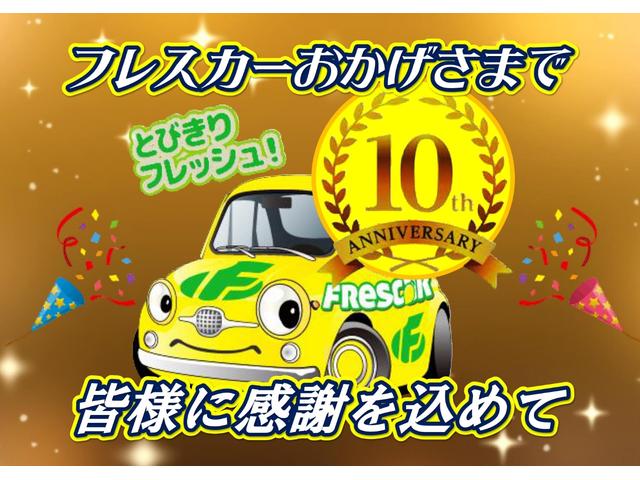 2.0iアイサイト 1年保証付 4WD ETC レーンアシスト オートクルーズコントロール 衝突被害軽減システム バックカメラ アルミホイール オートライト CVT キーレス アイドリングストップ 電動格納ミラー(3枚目)