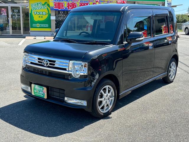 カスタム G ナビ TV HID スマートキー アイドリングストップ 電動格納ミラー ベンチシート CVT 盗難防止システム ABS CD USB ミュージックプレイヤー接続可 Bluetooth アルミホイール(12枚目)