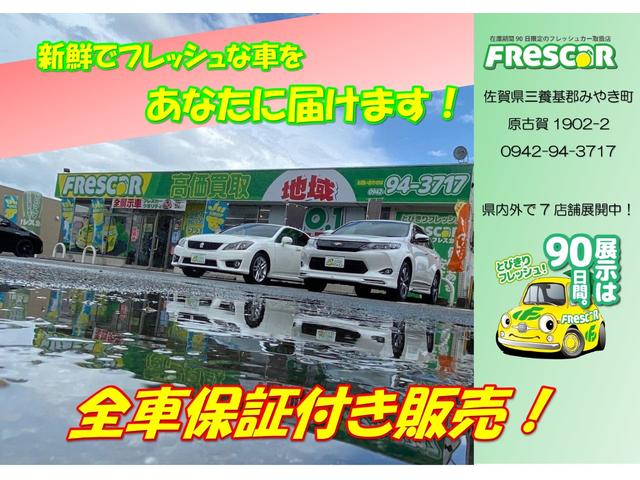 カスタム G ナビ TV HID スマートキー アイドリングストップ 電動格納ミラー ベンチシート CVT 盗難防止システム ABS CD USB ミュージックプレイヤー接続可 Bluetooth アルミホイール(31枚目)