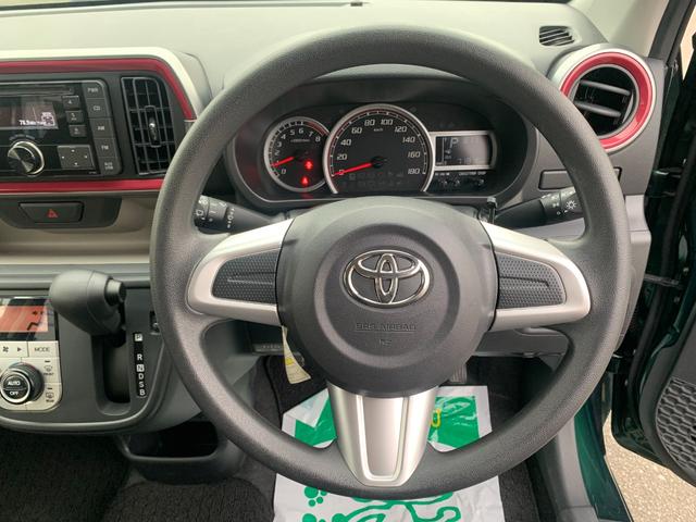 モーダ S 衝突被害軽減システム LEDヘッドランプ スマートキー アイドリングストップ CVT 盗難防止システム 衝突安全ボディ ベンチシート ABS ESC CD USB エアコン パワーステアリング(8枚目)