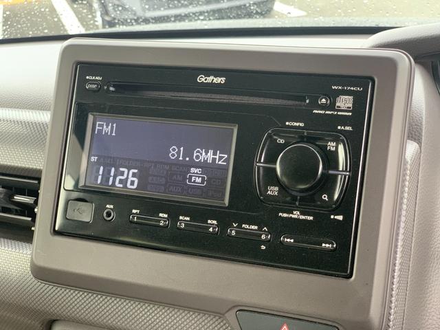 G ETC 両側スライドドア LEDヘッドランプ スマートキー アイドリングストップ 電動格納ミラー ベンチシート CVT 盗難防止システム ABS ESC CD USB ミュージックプレイヤー接続可(7枚目)