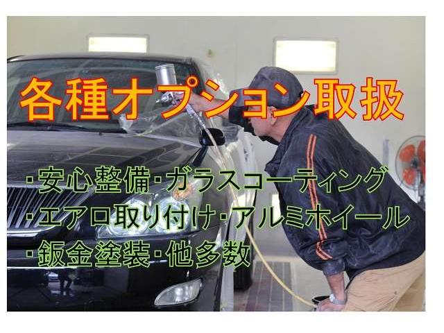 G ETC 両側スライドドア LEDヘッドランプ スマートキー アイドリングストップ 電動格納ミラー ベンチシート CVT 盗難防止システム ABS ESC CD USB ミュージックプレイヤー接続可(29枚目)