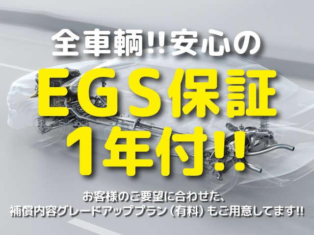 G ETC 両側スライドドア LEDヘッドランプ スマートキー アイドリングストップ 電動格納ミラー ベンチシート CVT 盗難防止システム ABS ESC CD USB ミュージックプレイヤー接続可(30枚目)