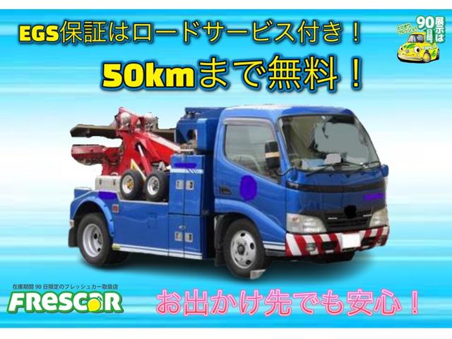 G ETC 両側スライドドア LEDヘッドランプ スマートキー アイドリングストップ 電動格納ミラー ベンチシート CVT 盗難防止システム ABS ESC CD USB ミュージックプレイヤー接続可(33枚目)