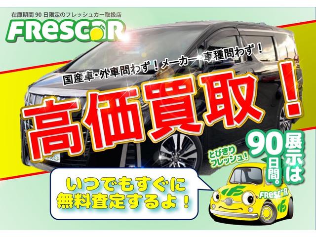 G ETC 両側スライドドア LEDヘッドランプ スマートキー アイドリングストップ 電動格納ミラー ベンチシート CVT 盗難防止システム ABS ESC CD USB ミュージックプレイヤー接続可(35枚目)